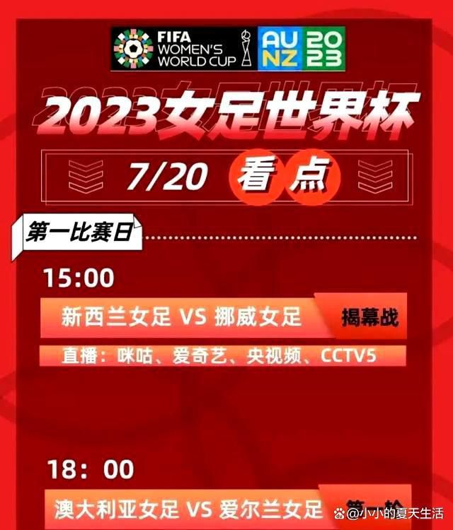 我清楚他们有多棒，因为我每天都能在训练中看到他们，今晚的比赛是一次重要的经历。